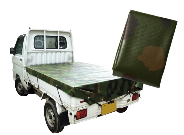 トラックシート | 萩原工業 合成樹脂 製品ポータルサイト