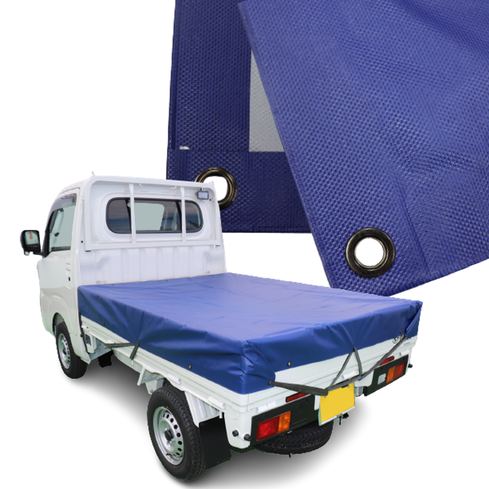 ターピー 軽トラックシート彩り | 萩原工業 合成樹脂 製品ポータルサイト